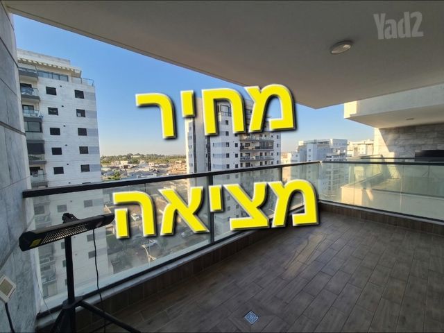 אריאל שרון 