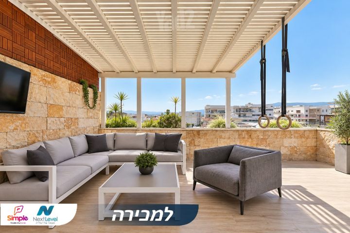 התאנים 