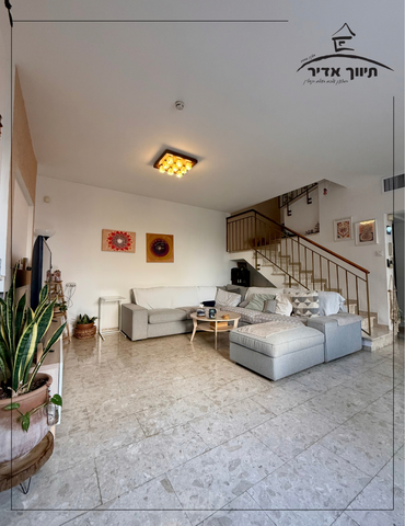 נופר