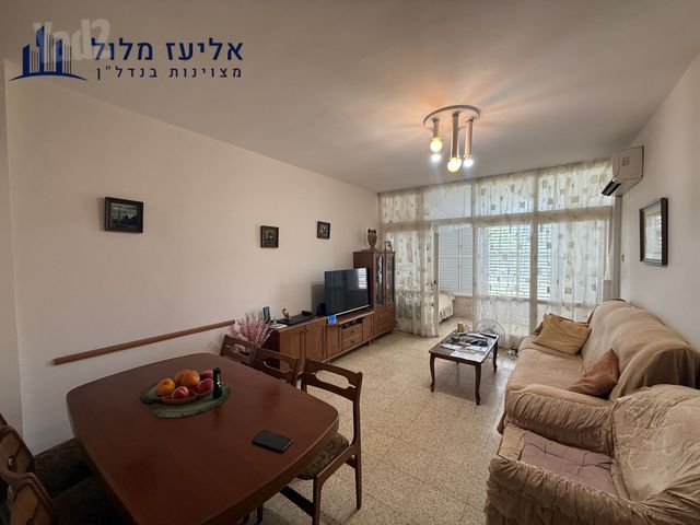 מ"ג 