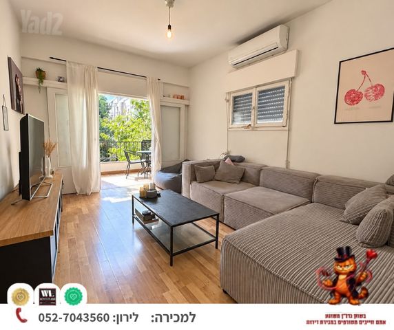 כצנלסון 