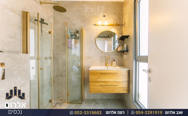 Petah Tikva, Israel 5