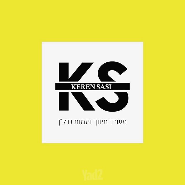 הכפר
