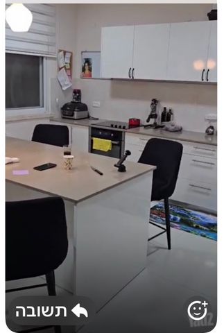 העיר העתיקה, רמב"ם, דרום
