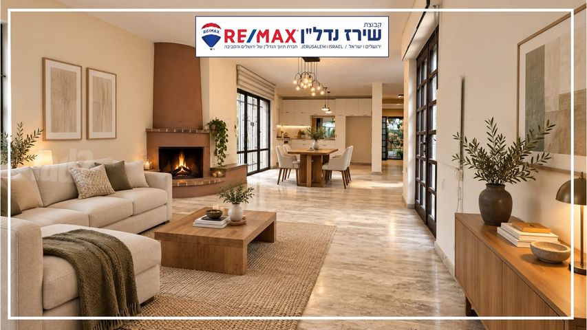 משעול הקורטם 