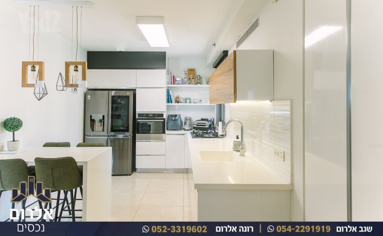 אהרון כצנלסון 26