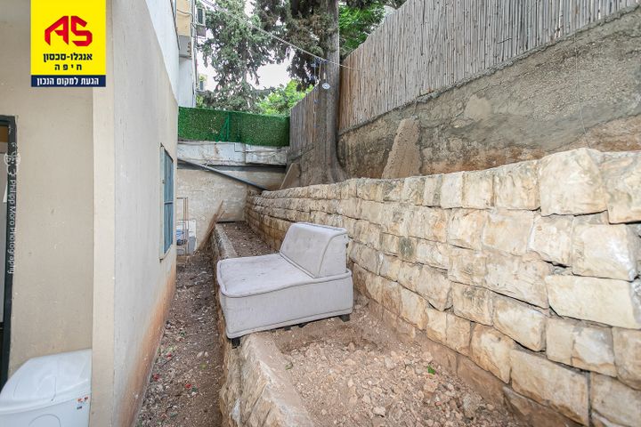Haifa, Israel 5