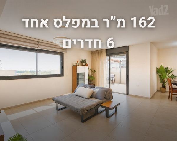 אהבת אדם 52