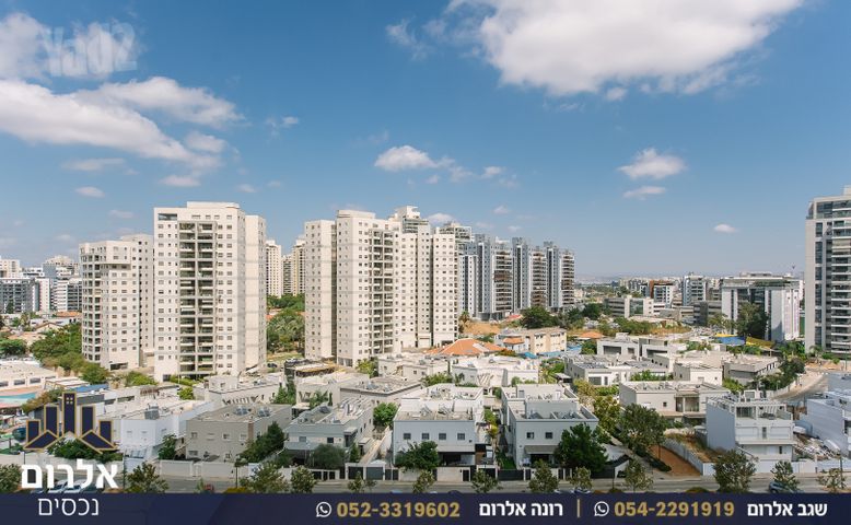 Petah Tikva, Israel 7