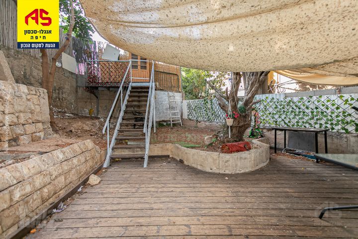 Haifa, Israel 4