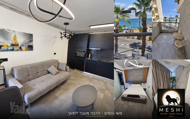 גדוד ברק 