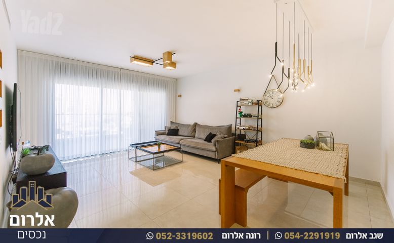 Petah Tikva, Israel 2