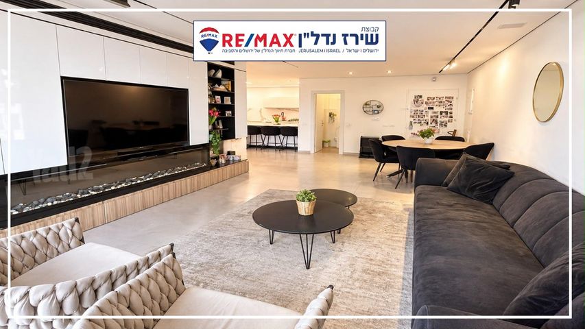 השקד 10