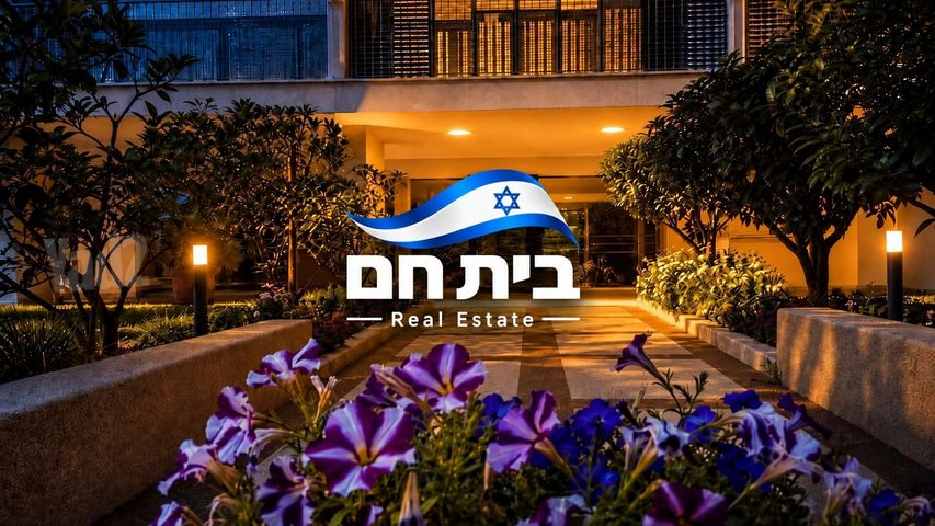 נווה אביבים
