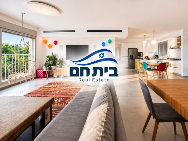 נווה אביבים