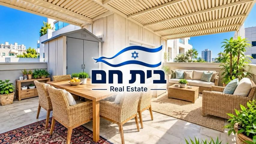 נווה אביבים