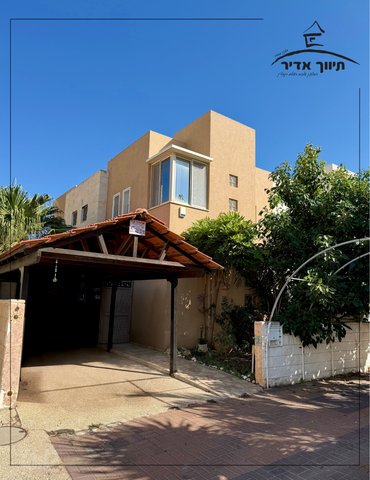 נופר