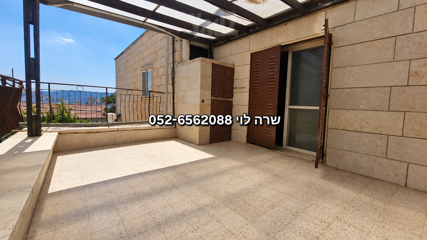 דירה, קרית היובל, ירושלים