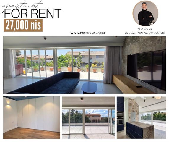 נווה צדק
