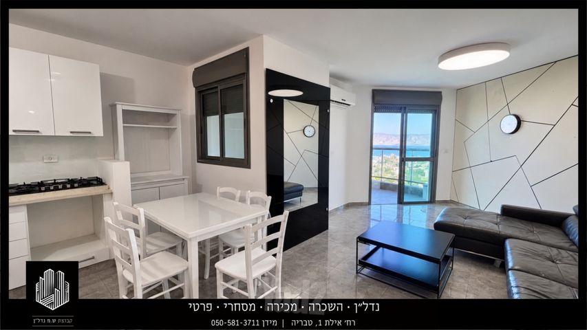 אחד העם 