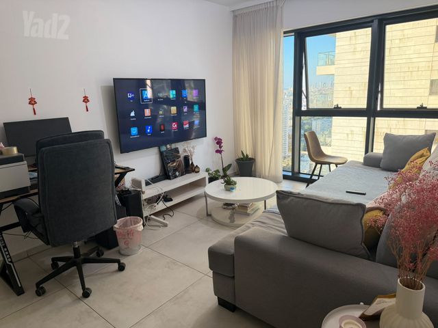אריק איינשטיין 3