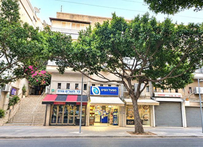 הרצל 52