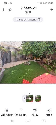 Tel Aviv-Yafo, Israel 4