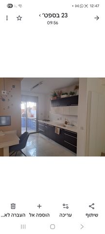 Tel Aviv-Yafo, Israel 5