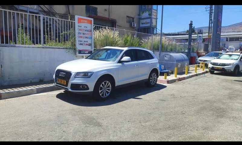 Q5 Executive אוט׳ בנזין 2.0 (230 כ״ס)