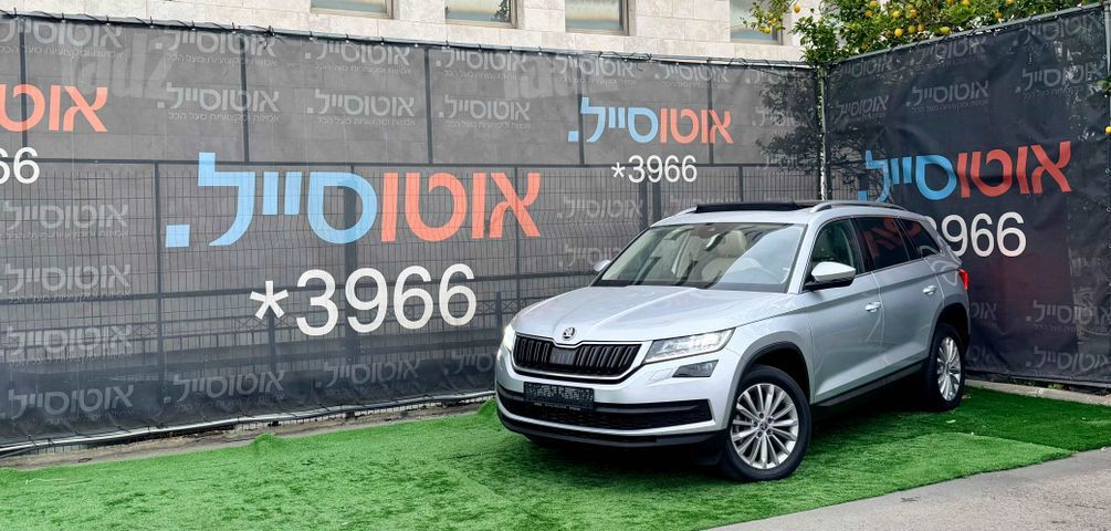 מודעת רכב סקודה קודיאק