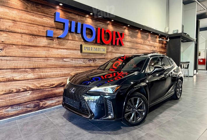 מודעת רכב לקסוס UX 1