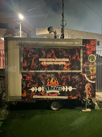 מודעת רכב נגרר (קראוון נגרר)