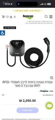 feedItemObj.data.row_1