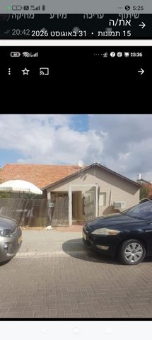 אוסישקין 18