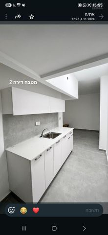 משה הס 17