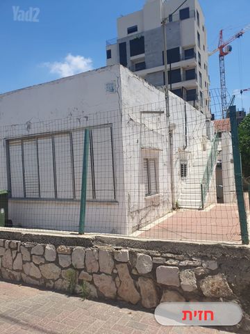 הרא"ה 211