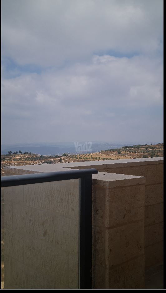 דרך האבות 2