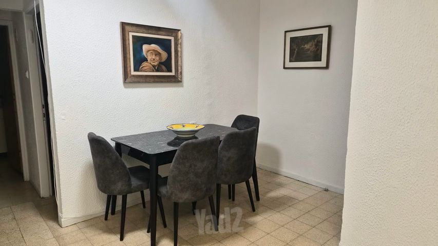שדרות יוספטל 75