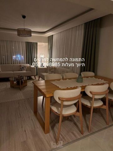יד המעביר 1