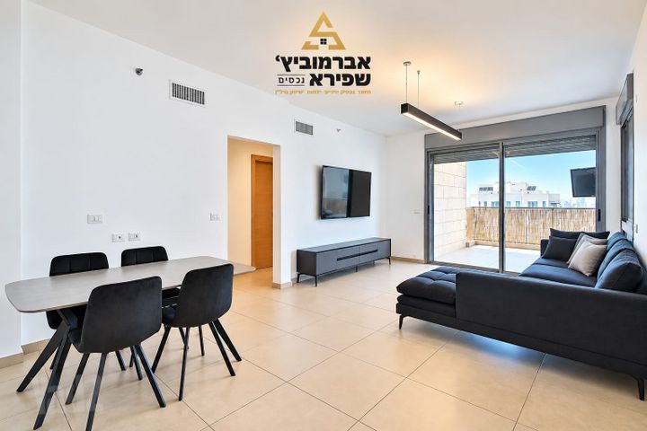 לכיש 6