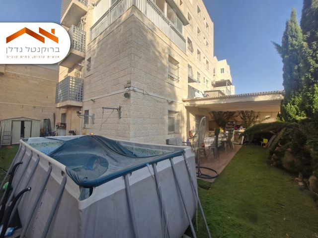 אליהו מרידור 59