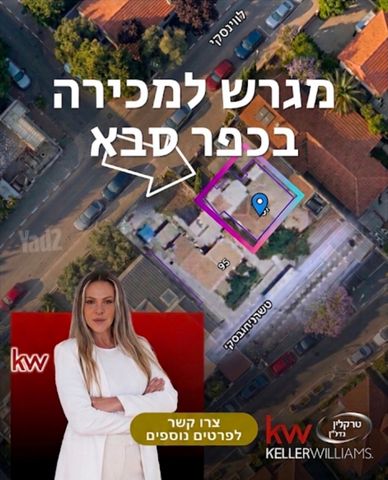 טשרניחובסקי 