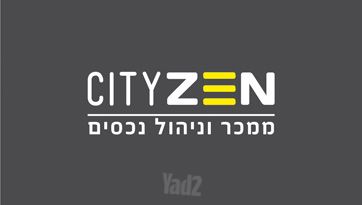 Tel Aviv-Yafo, Israel 3