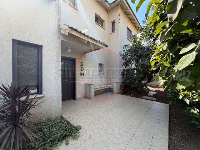 ברוש 