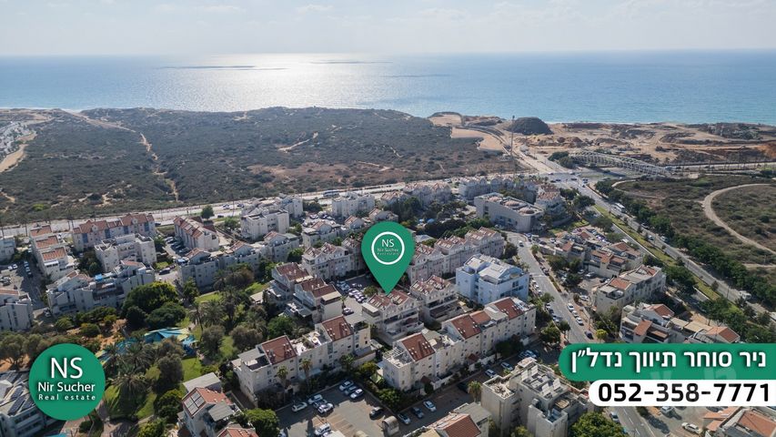 דירה, גבעת האירוסים, נתניה