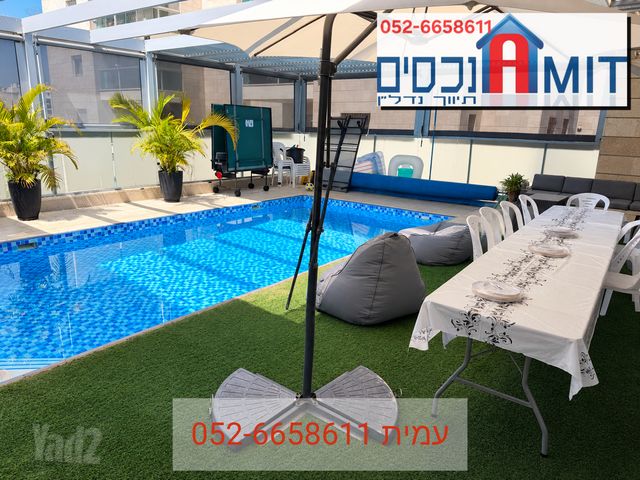 רובע ט"ז
