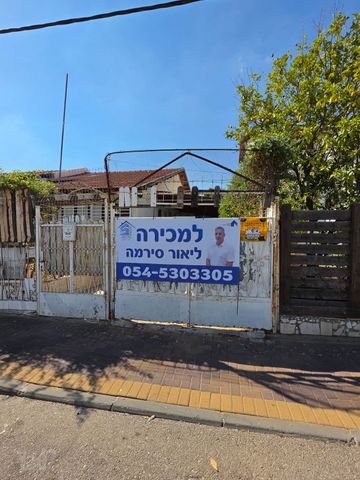 אברהם שפירא 