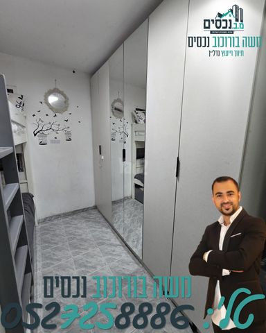 דירה, אור יהודה