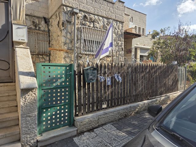 Jerusalem, Israel 8