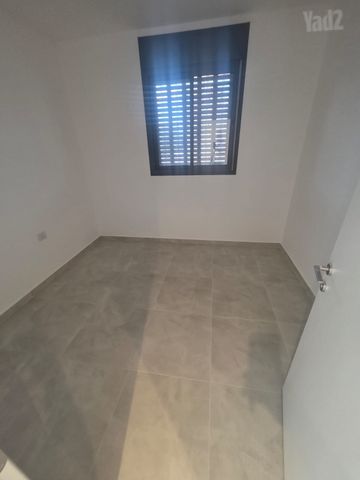 אסתר ארדיטי